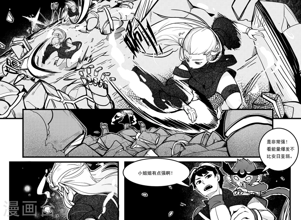 第99话 新世界-第107话