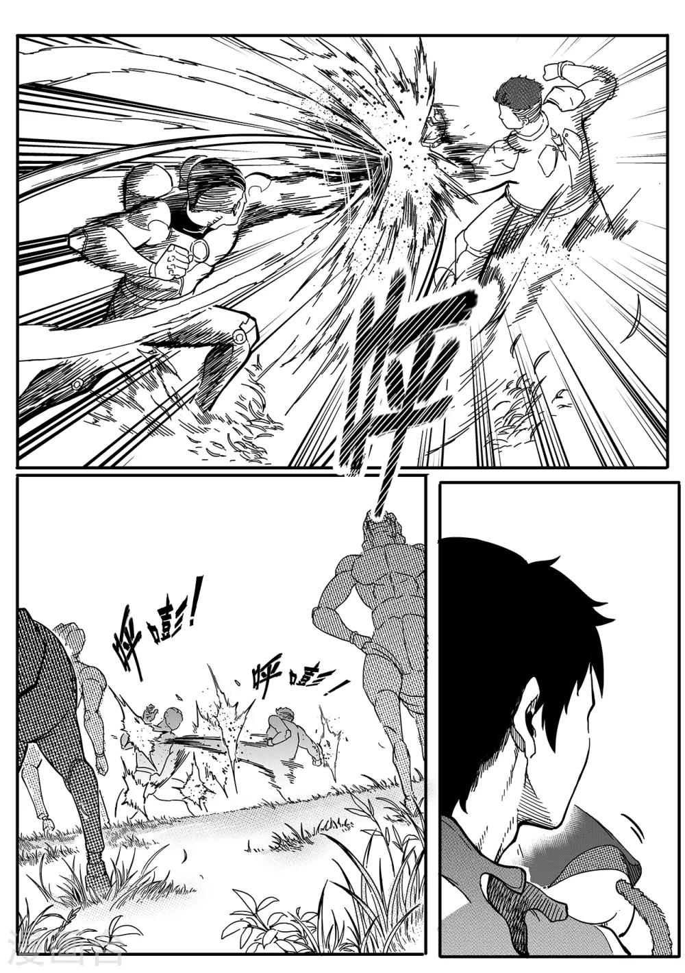 第19话 激斗-第27话