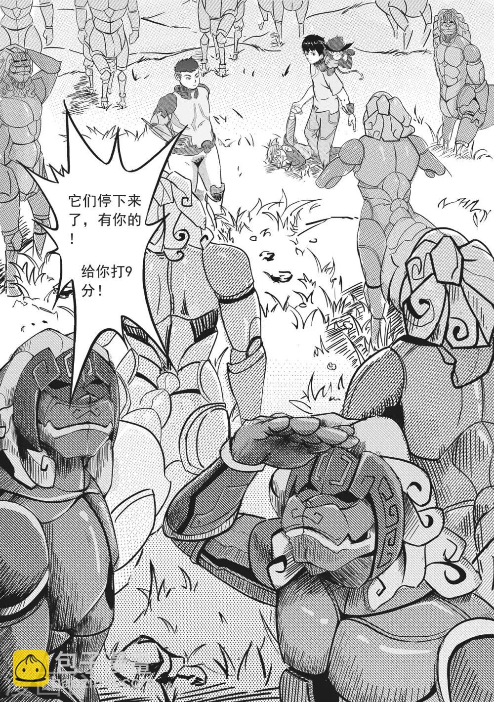 第19话 激斗-第27话