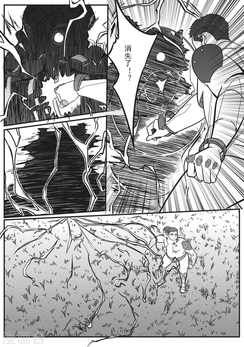 第23话 击破-第31话