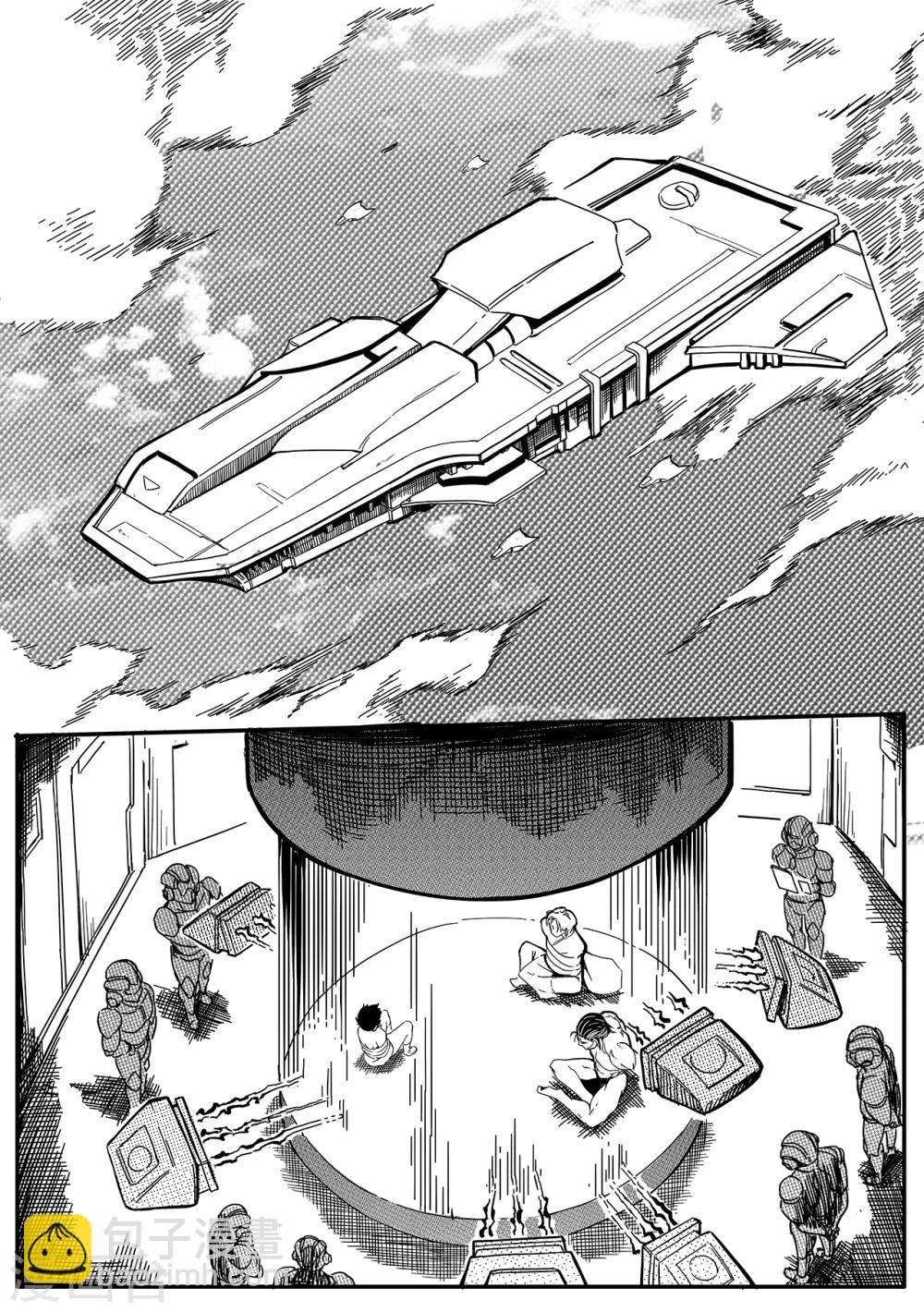 第27话 牢笼-第35话