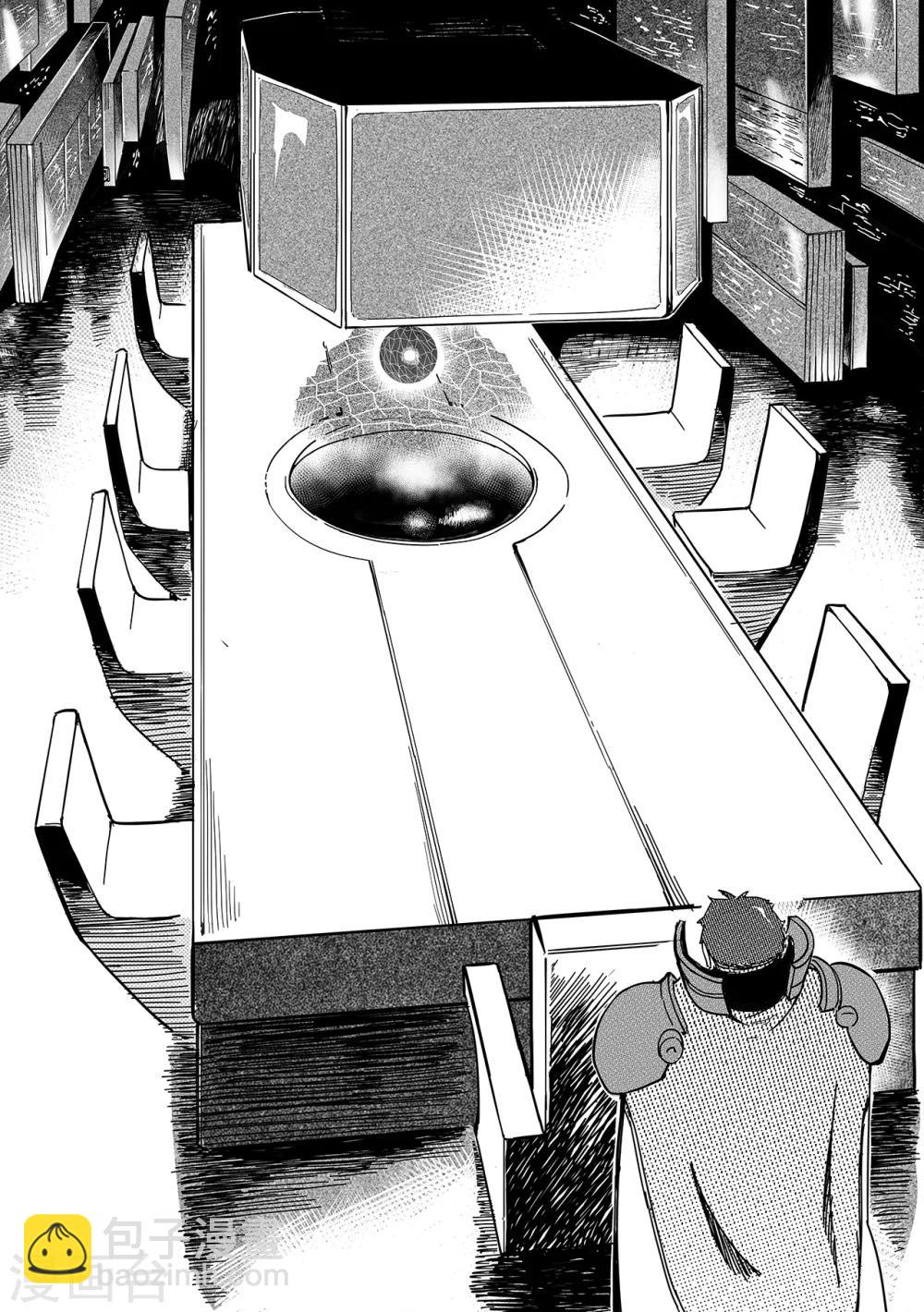 第29话 释放-第37话