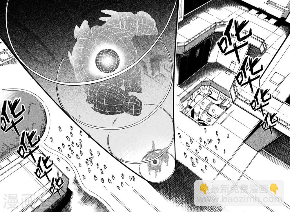 第31话 科技日-第39话