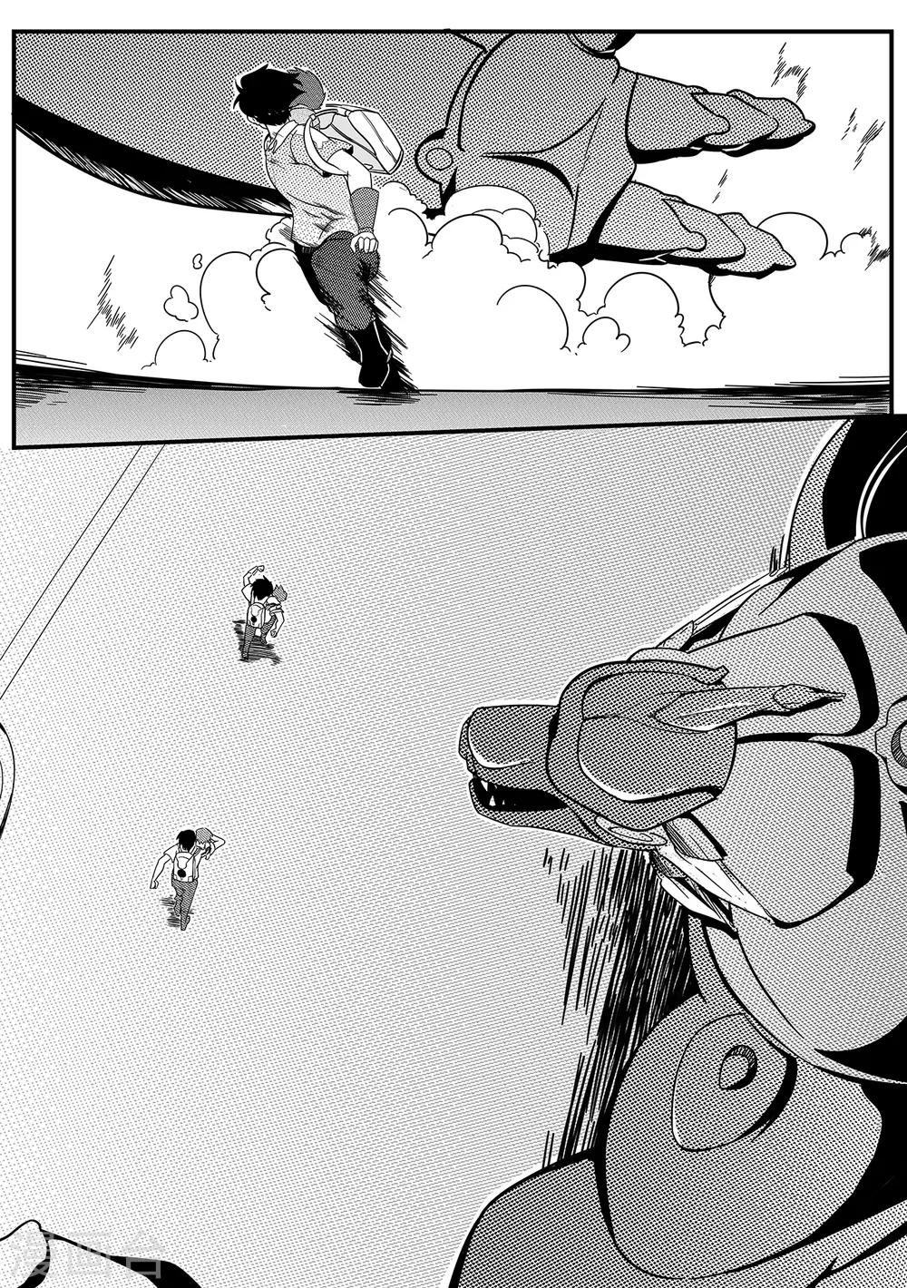 第35话 天蝠-第43话