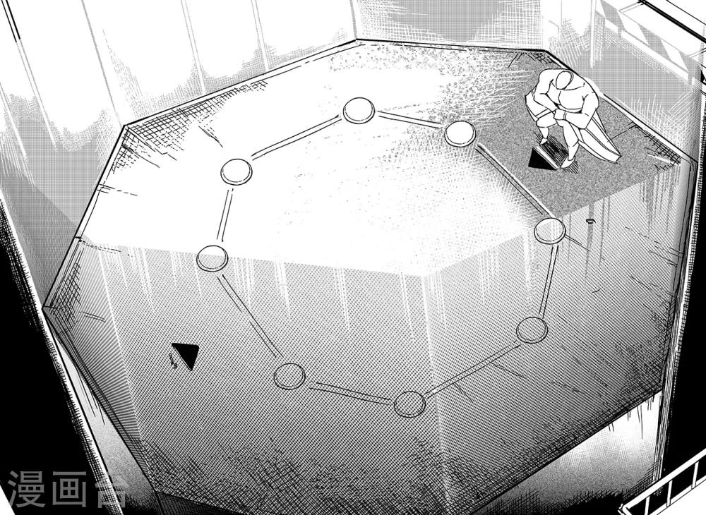 第35话 天蝠-第43话