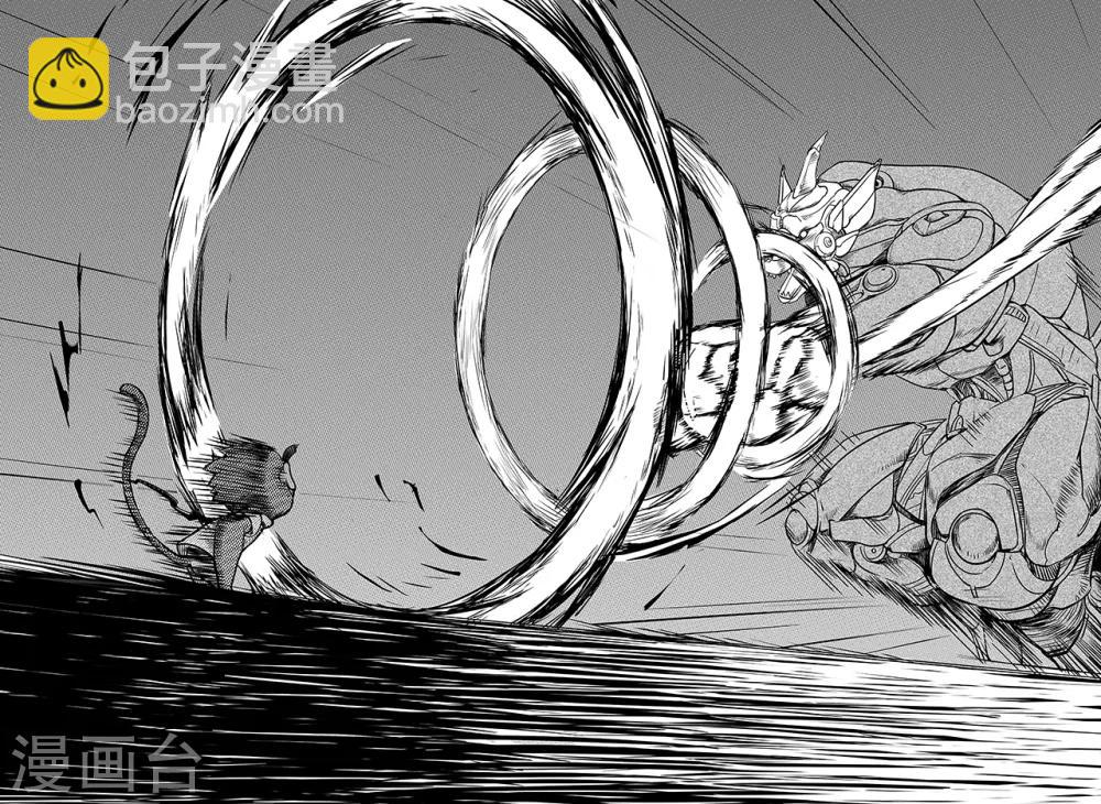 第37话 量产机关兽和九尾狐-第45话