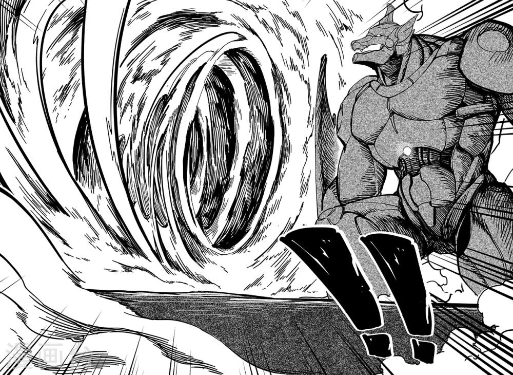 第41话 win-第49话