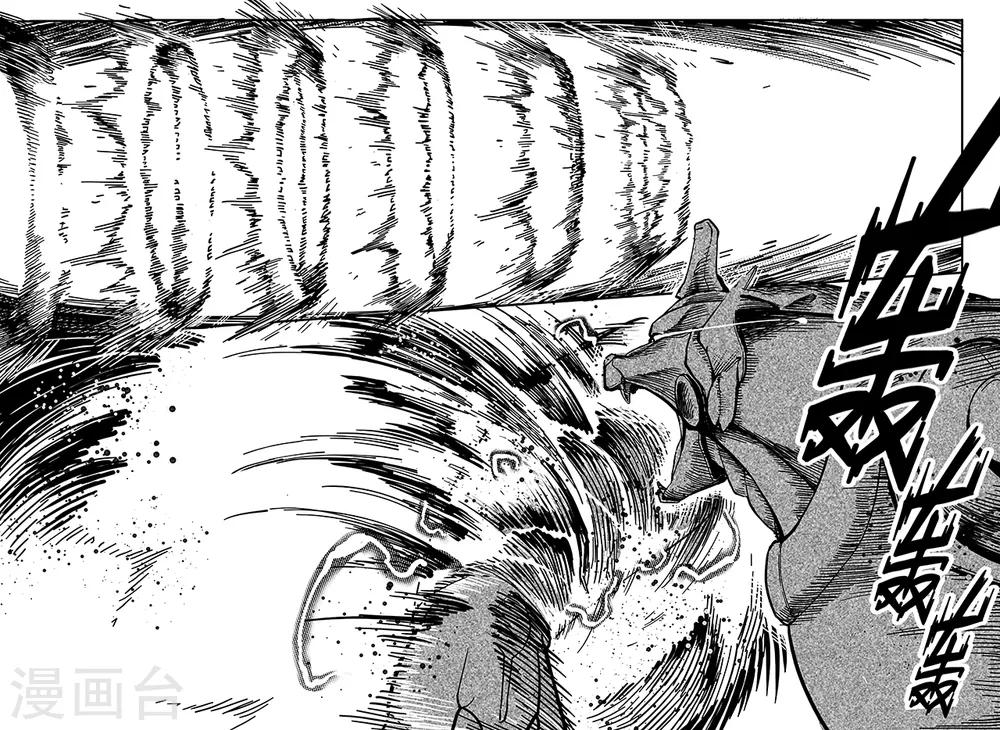 第41话 win-第49话