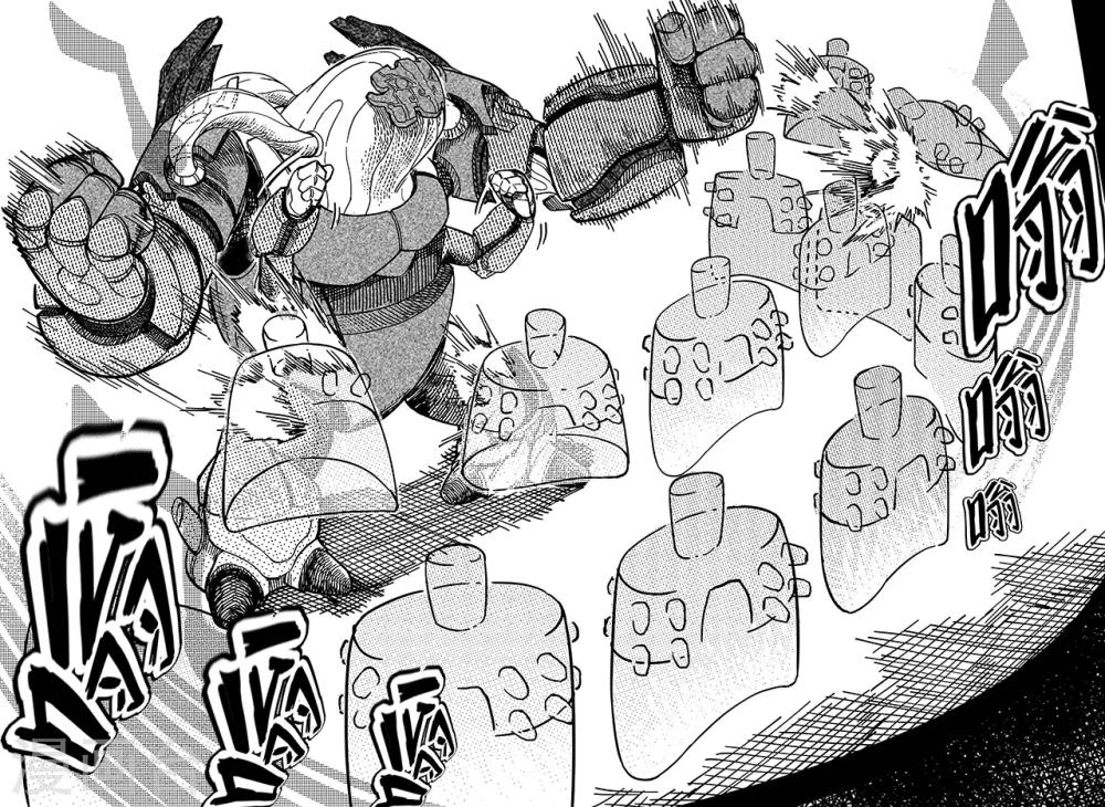 第43话 海青-第51话