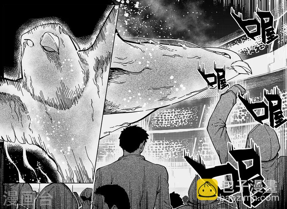 第43话 海青-第51话