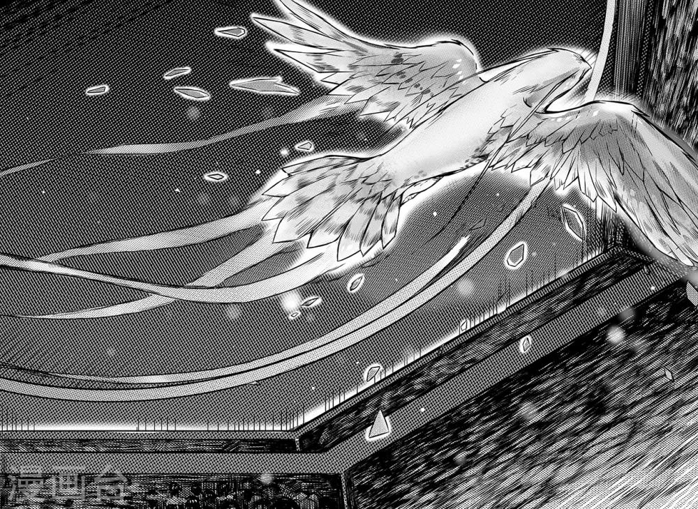 第43话 海青-第51话