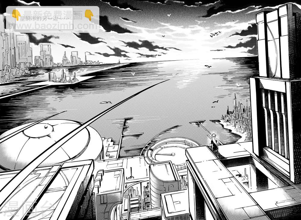 第45话 黄昏-第53话