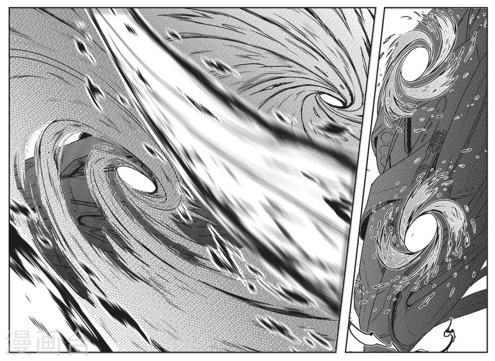 先遣7 殉职-第7话