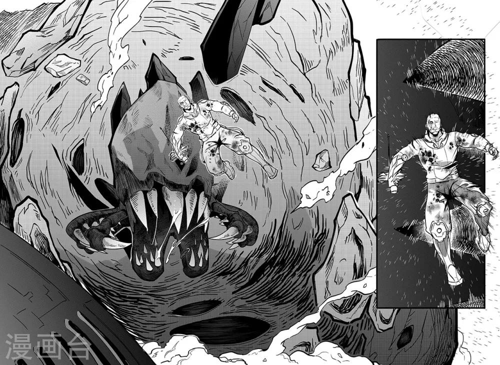 先遣7 殉职-第7话