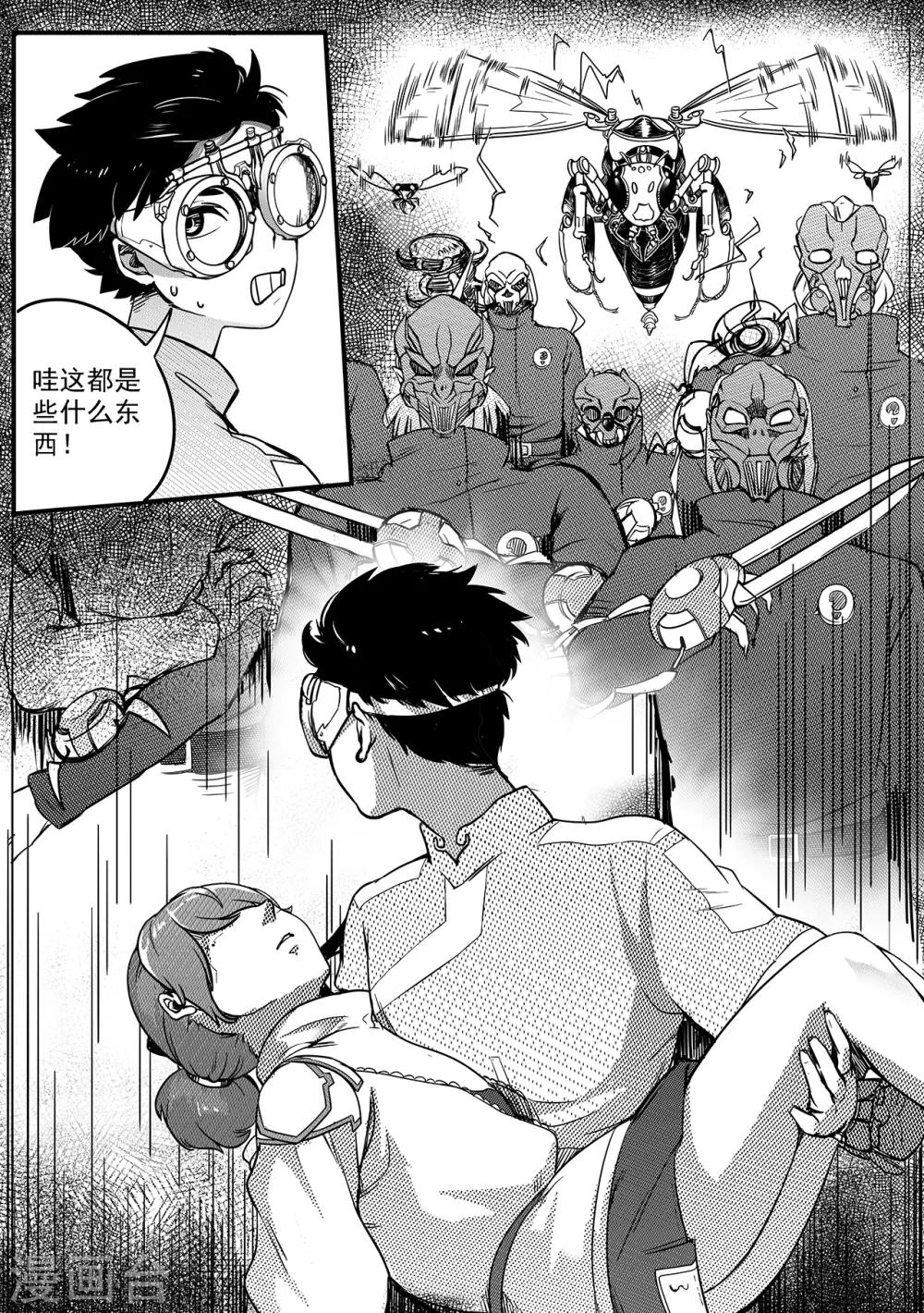 第57话 逃脱2-第65话