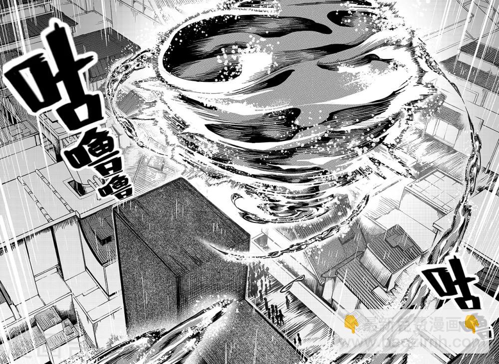 第61话 雨巷追击3-第69话