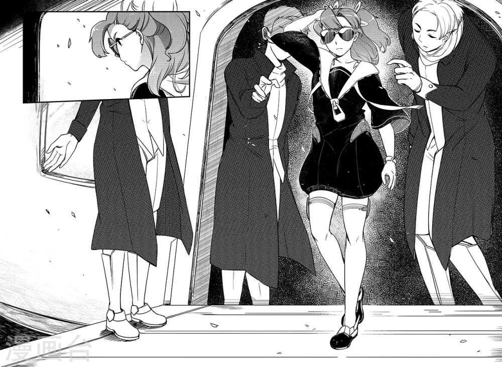 第65话 出发-第73话