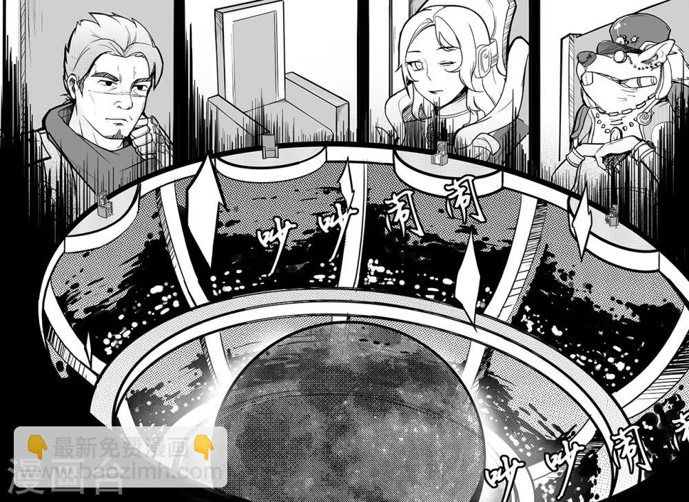 第73话 四城会首-第81话