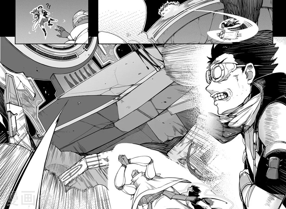 第85话 破坏-第93话