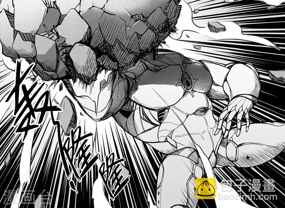 第87话 白虎-第95话