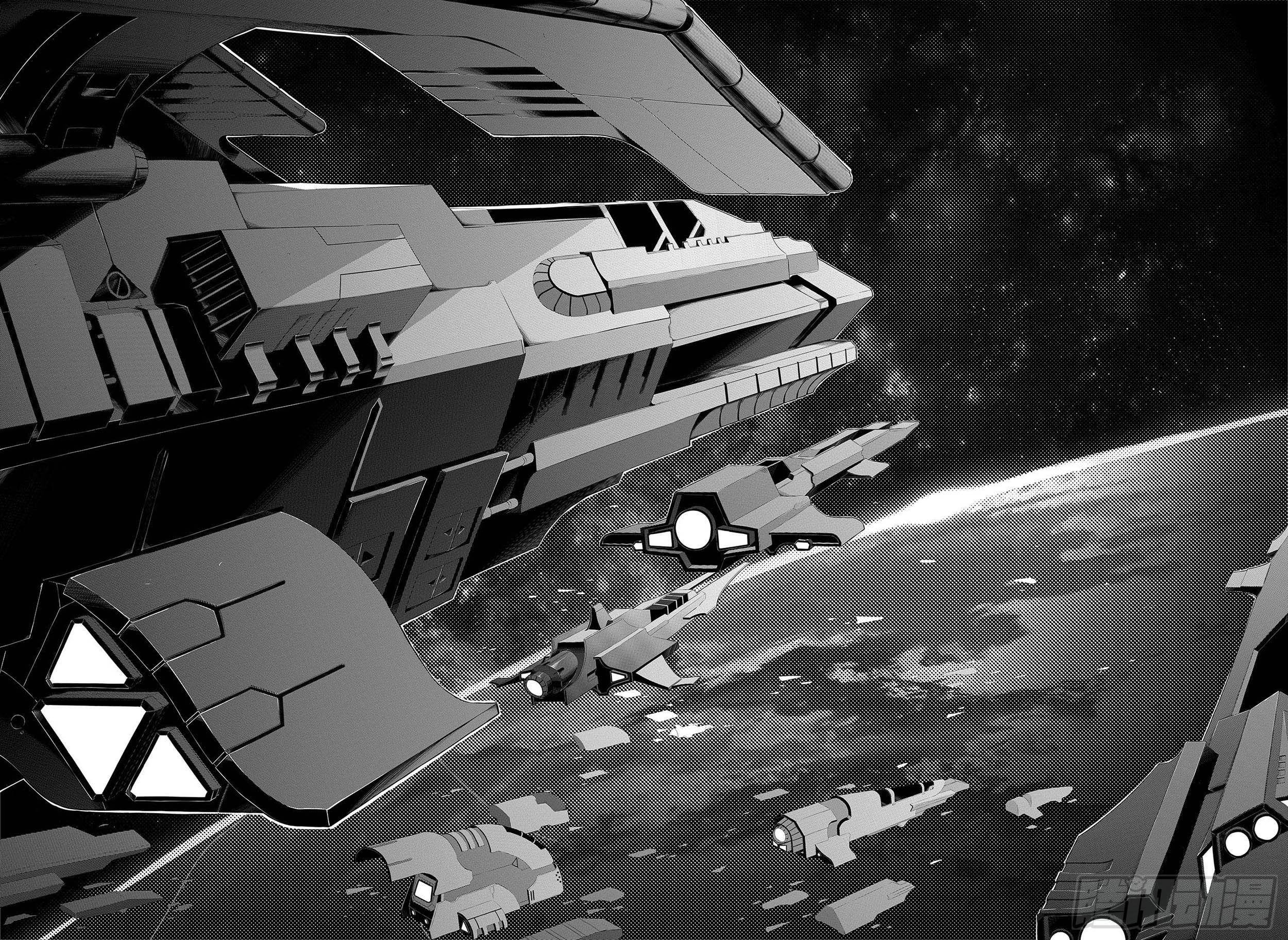 先遣-失踪-第1话