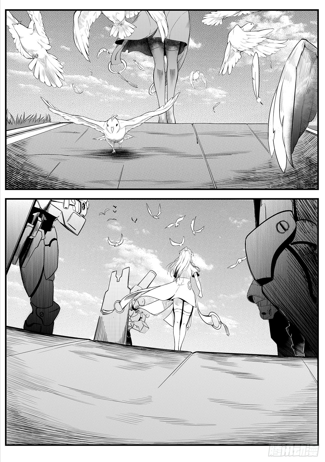 第三话-美食节的波澜-第11话