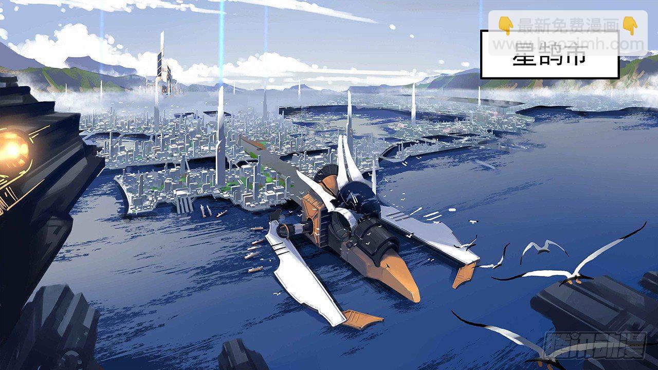 第三话-美食节的波澜-第11话