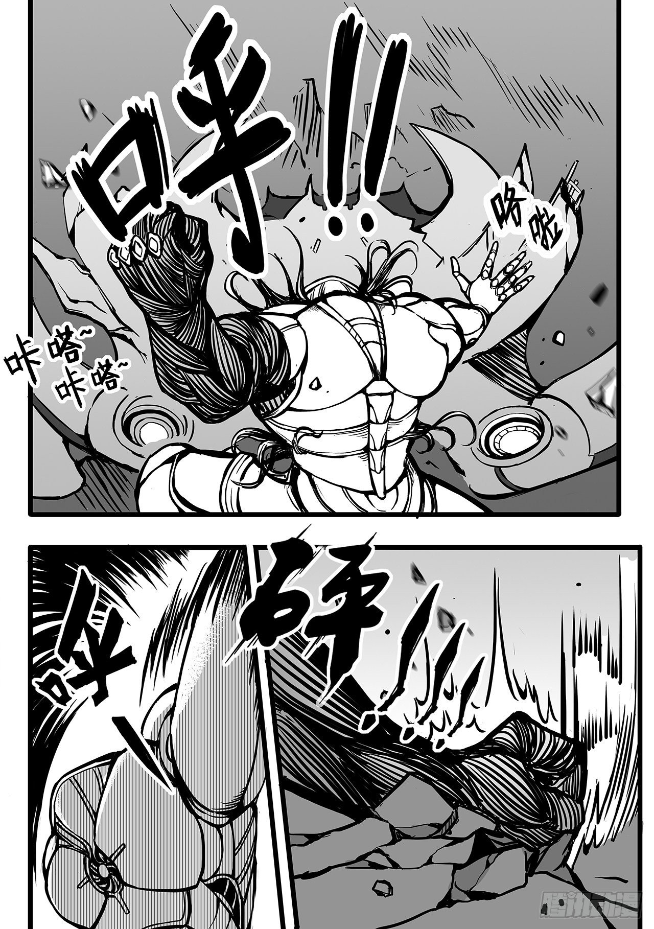 第九十三话-失控-第101话