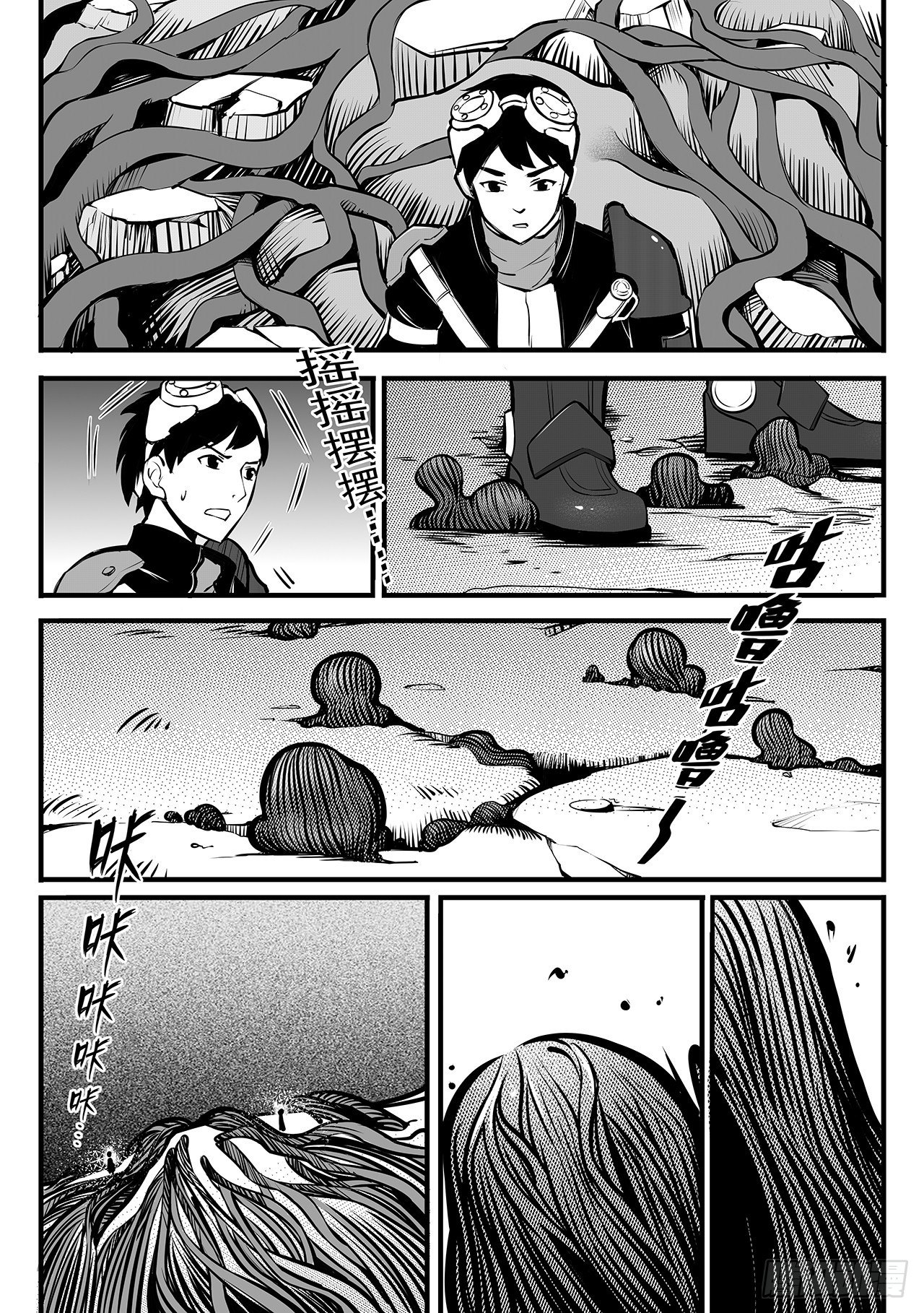 第九十三话-失控-第101话