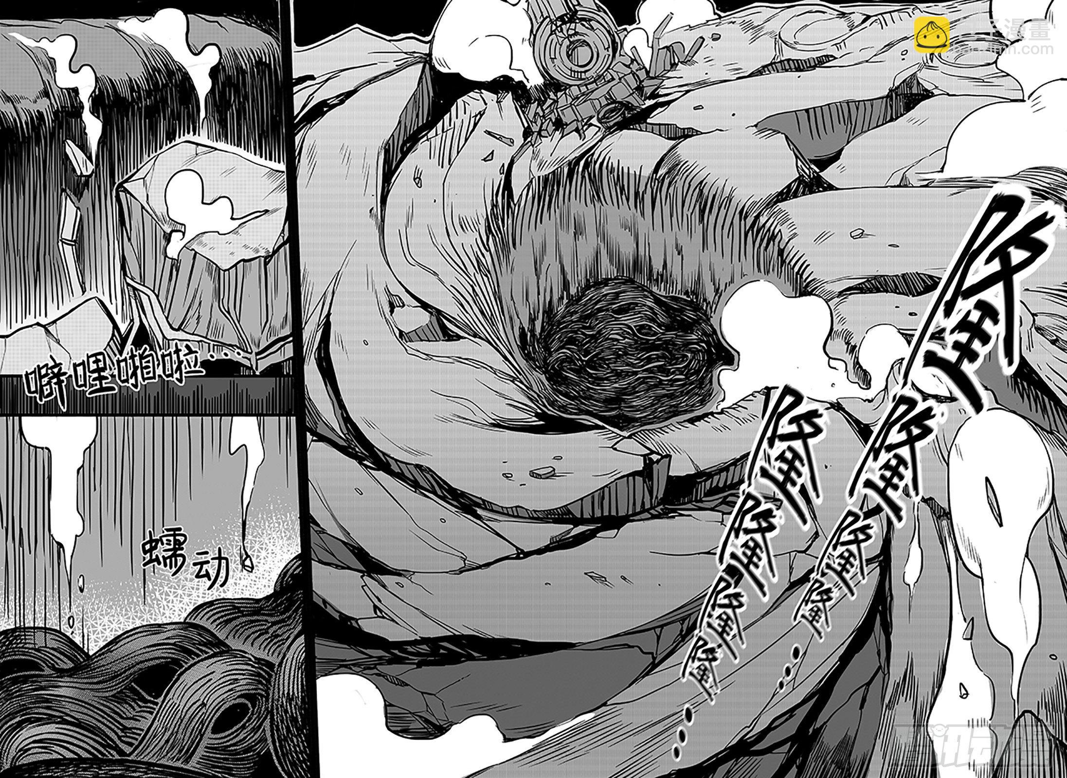 第九十五话-崩塌-第103话