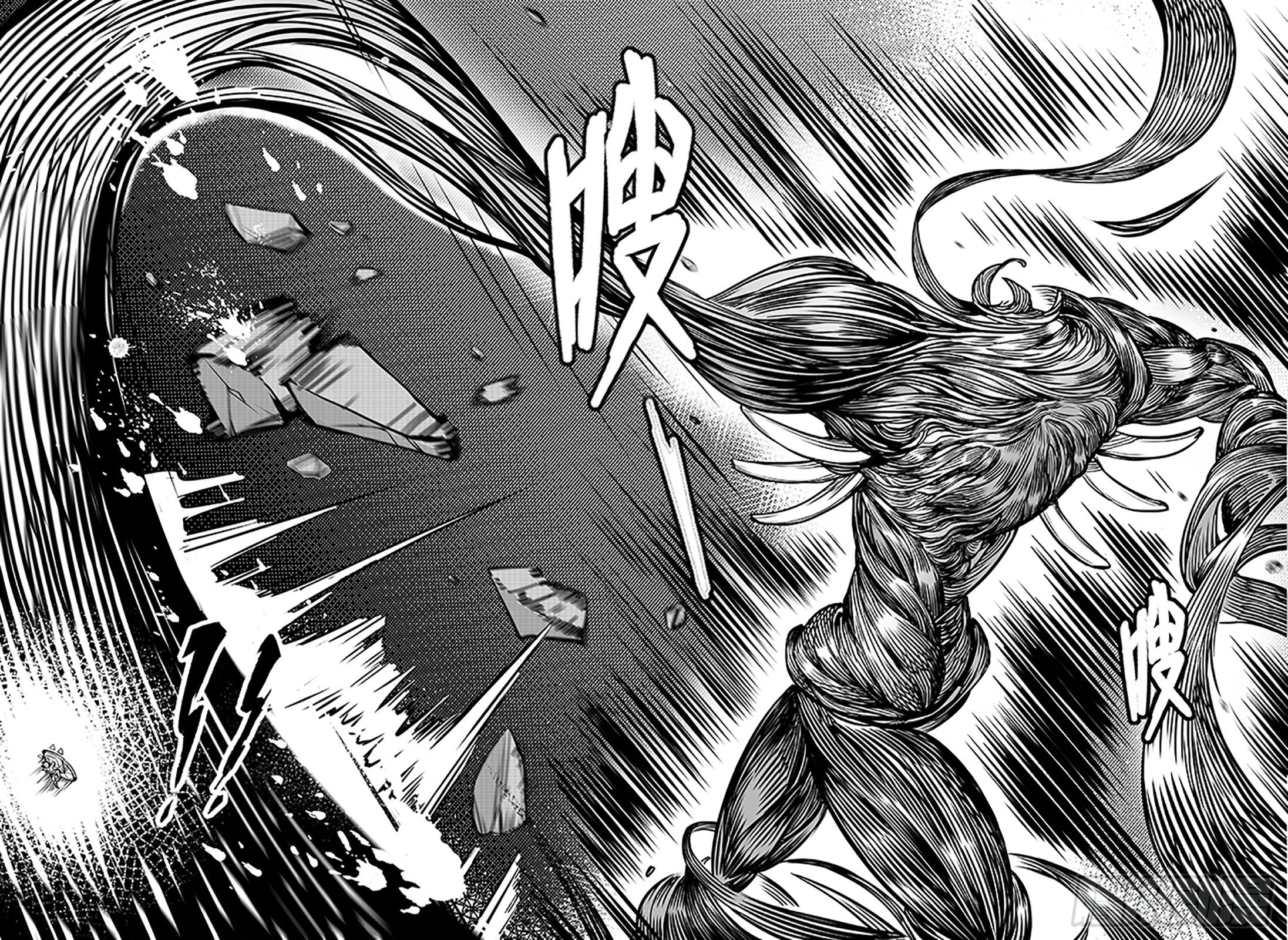 第九十七话-炸裂-第105话