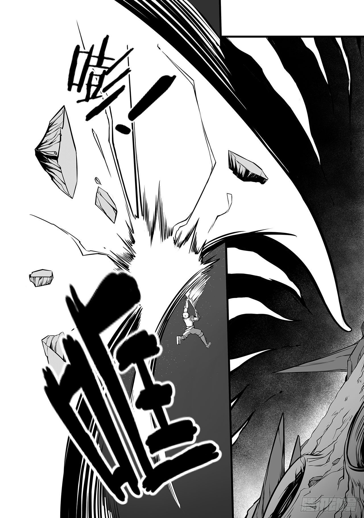 第九十七话-炸裂-第105话