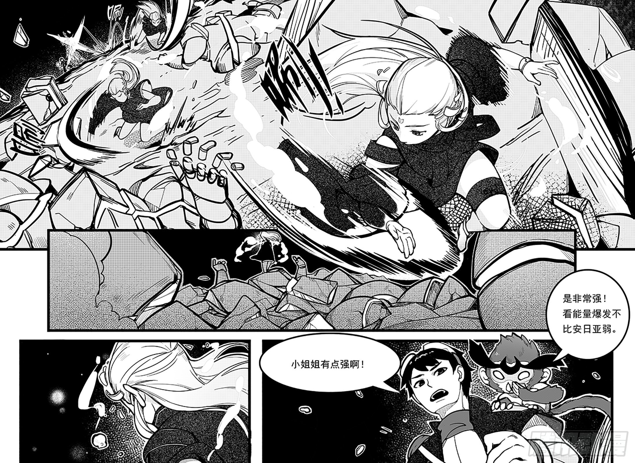 第九十九话-新世界-第107话