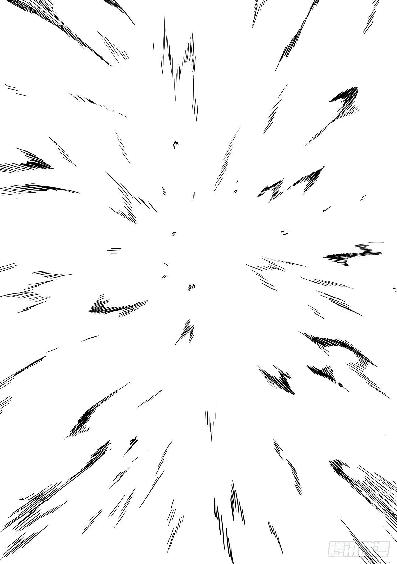 第七话-天帝花园-第15话