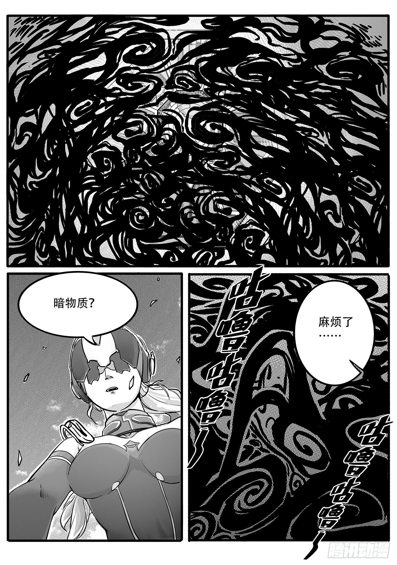 第十一话-出路-第19话