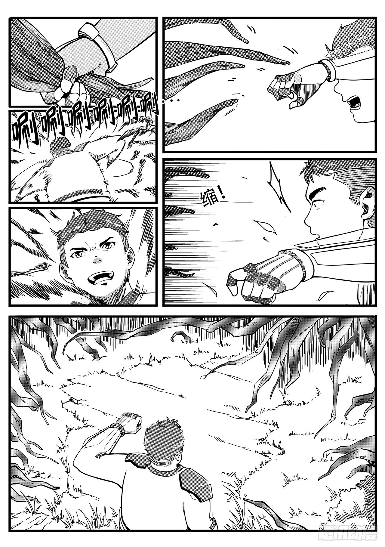 第十一话-出路-第19话