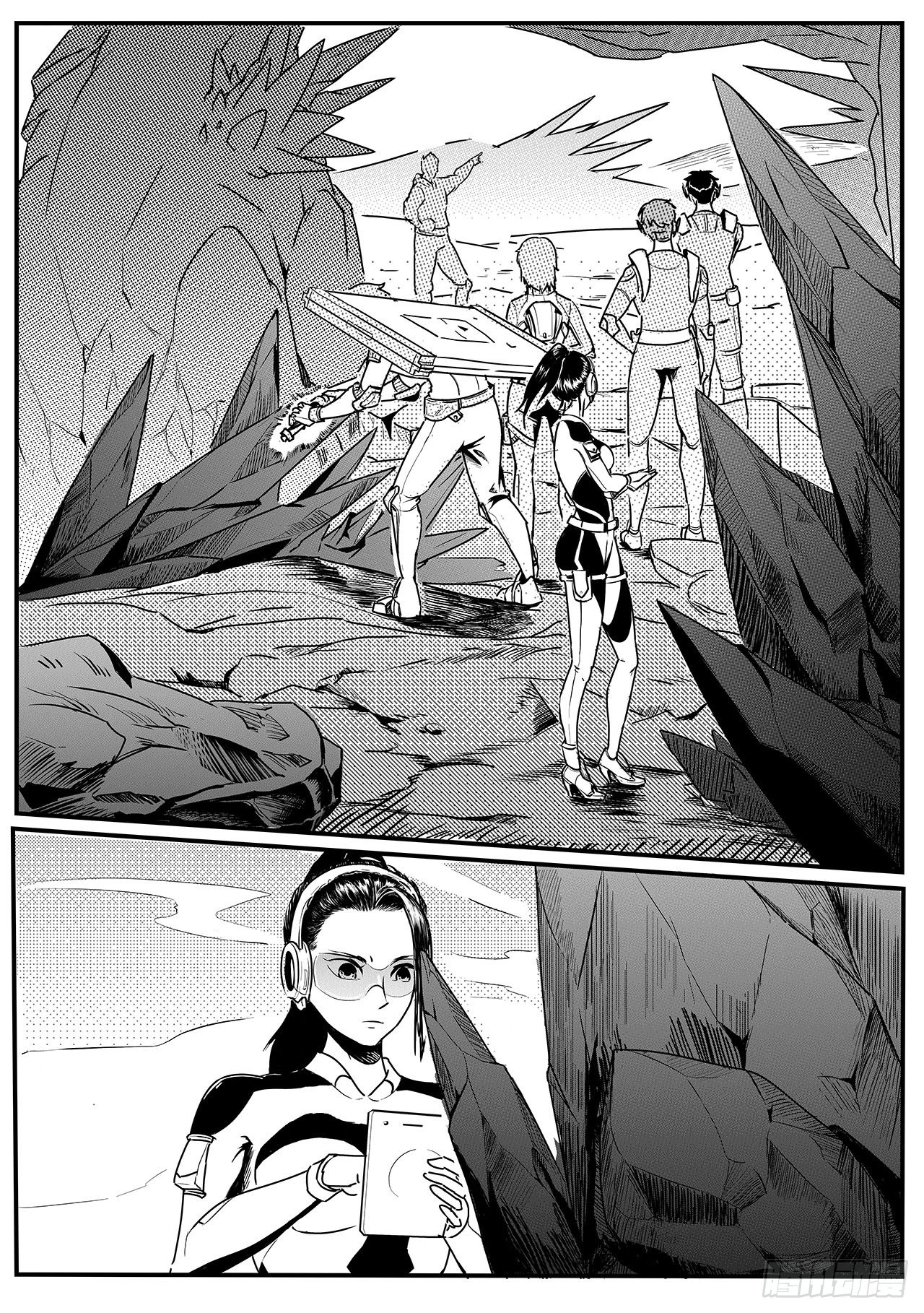 先遣-晶体森林-第3话