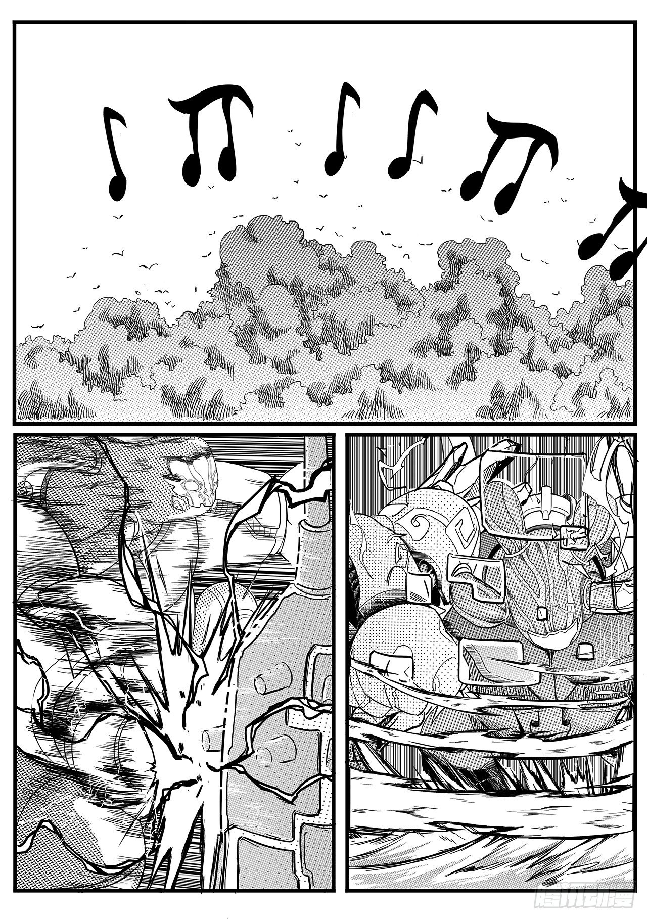 第十五话-智收能量体-第23话