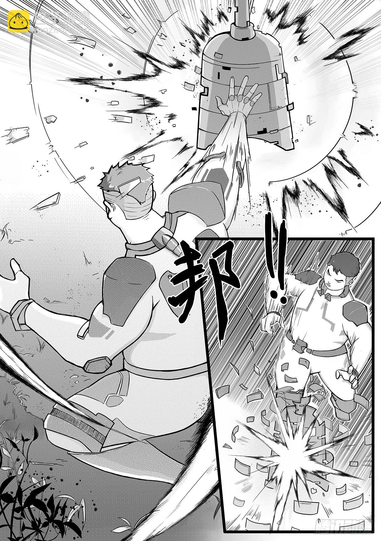 第二十一话-策略-第29话