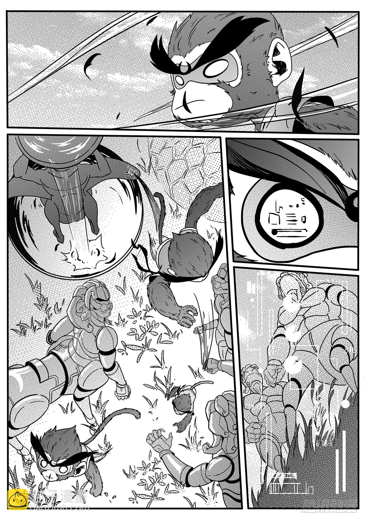 第二十一话-策略-第29话