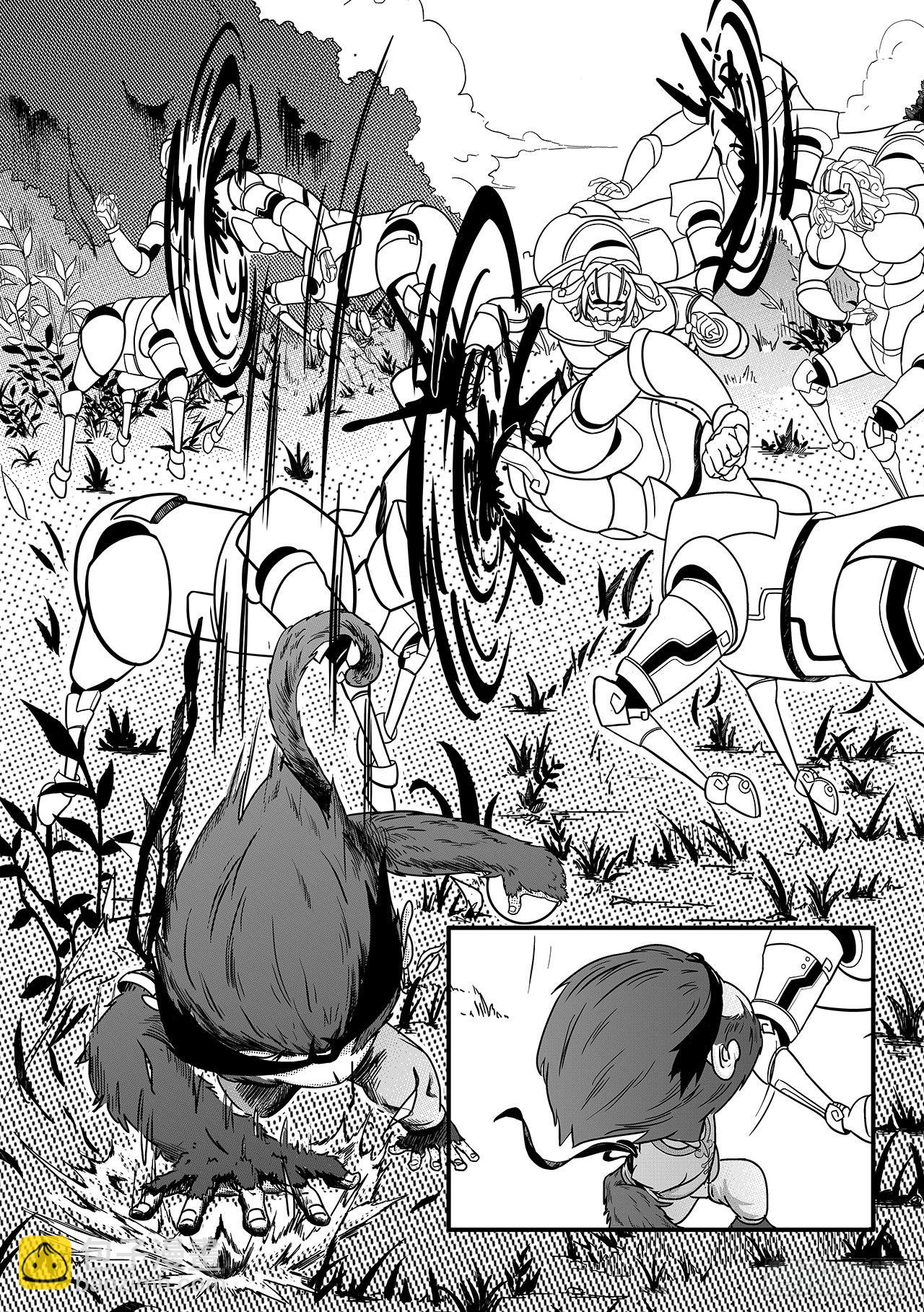 第二十一话-策略-第29话