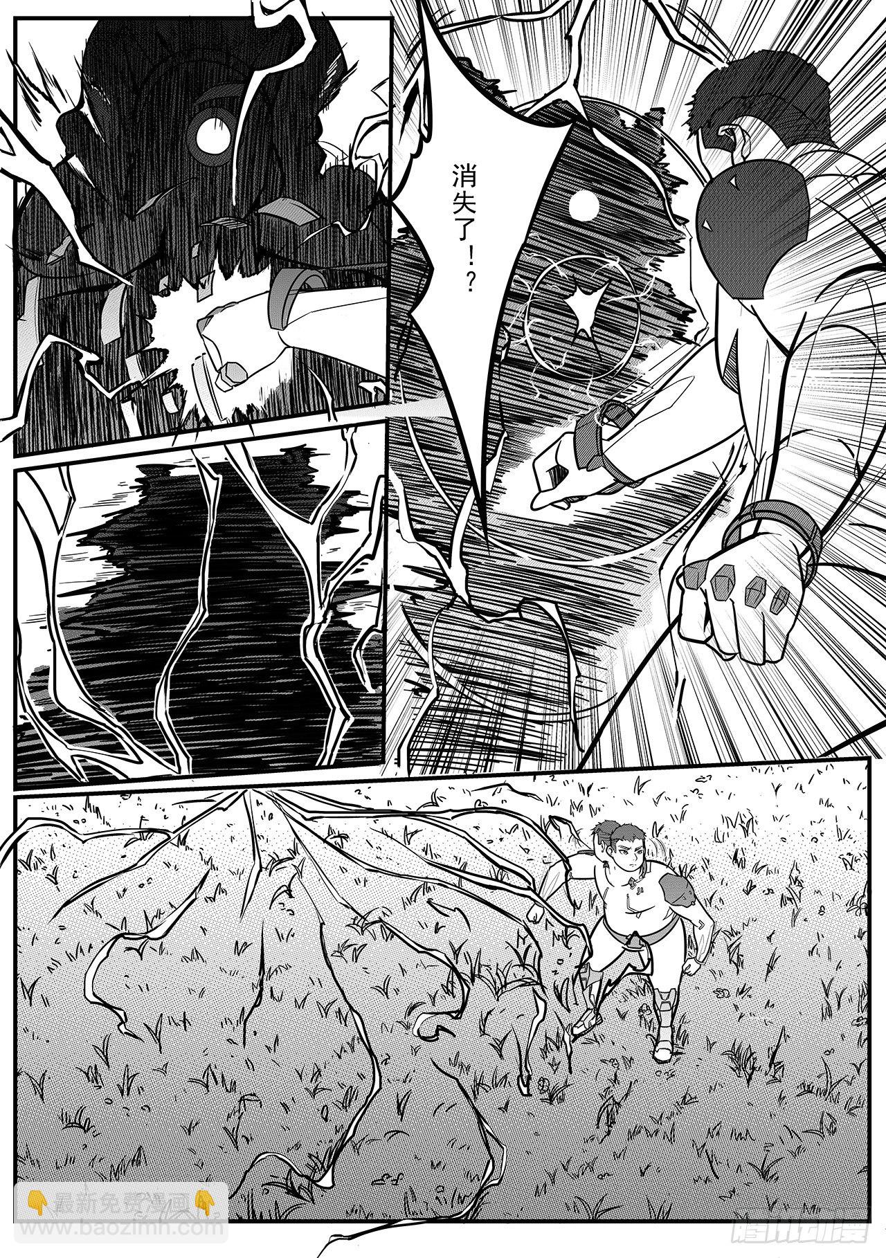 第二十三话-击破-第31话