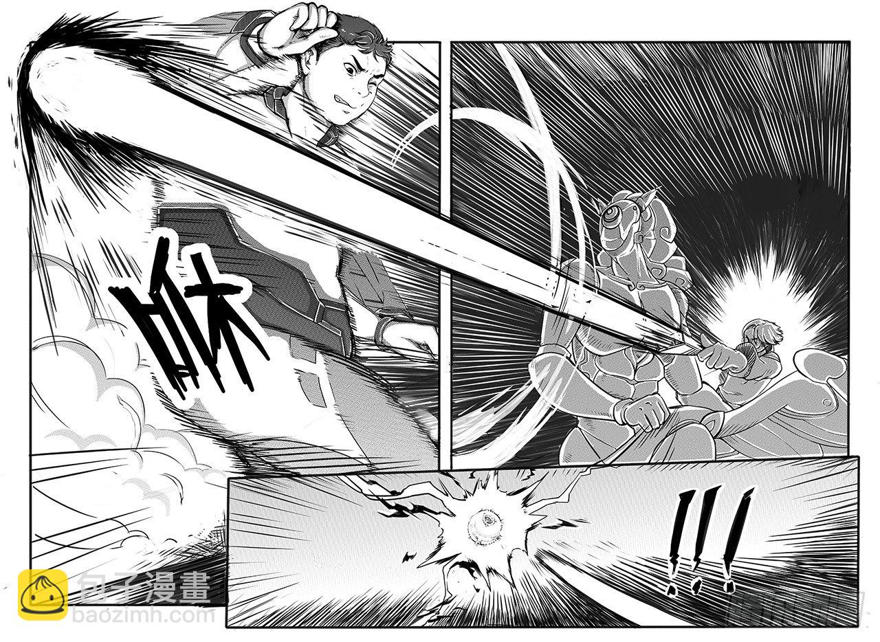 第二十三话-击破-第31话