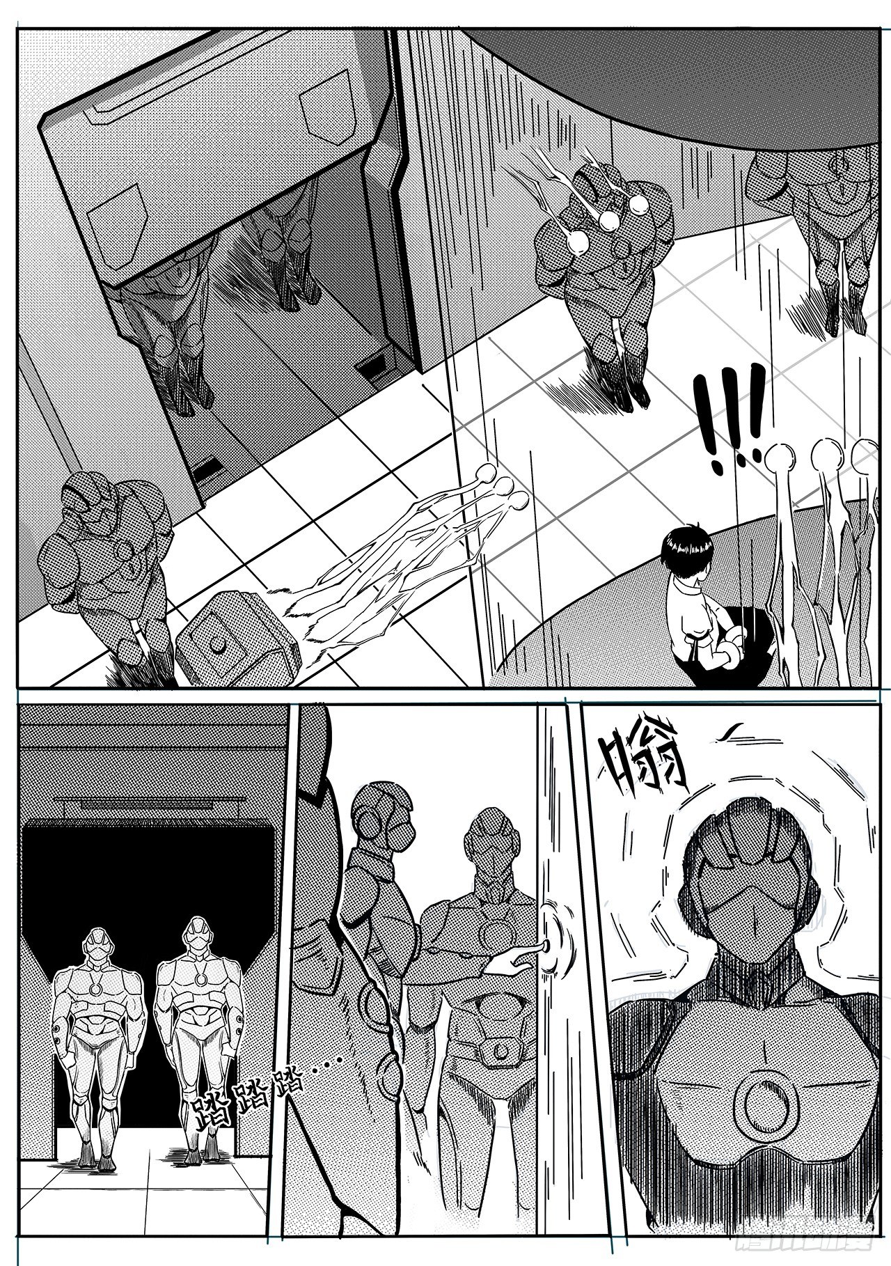 第二十九话-释放-第37话