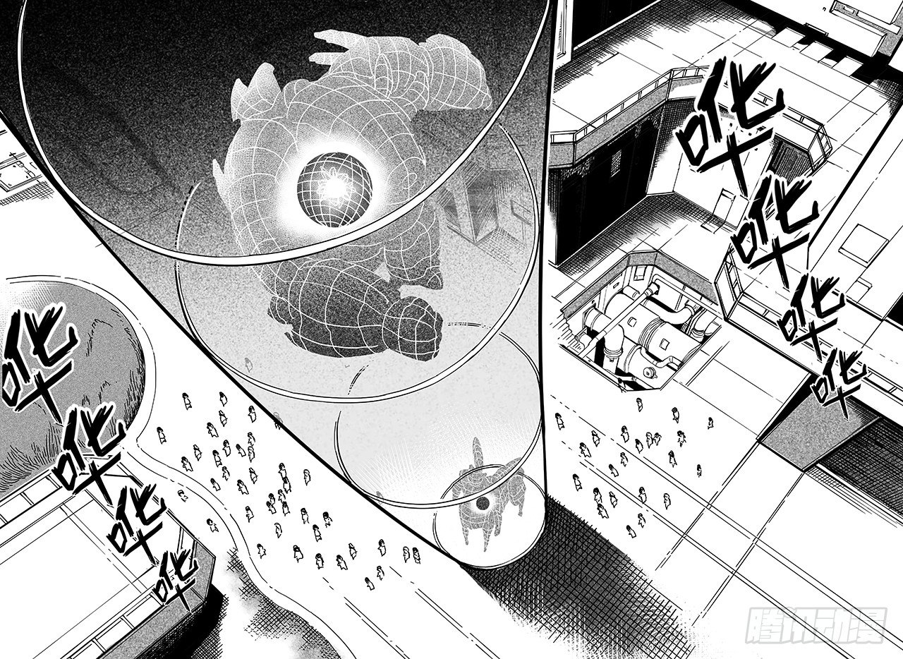 第三十一话-科技日-第39话