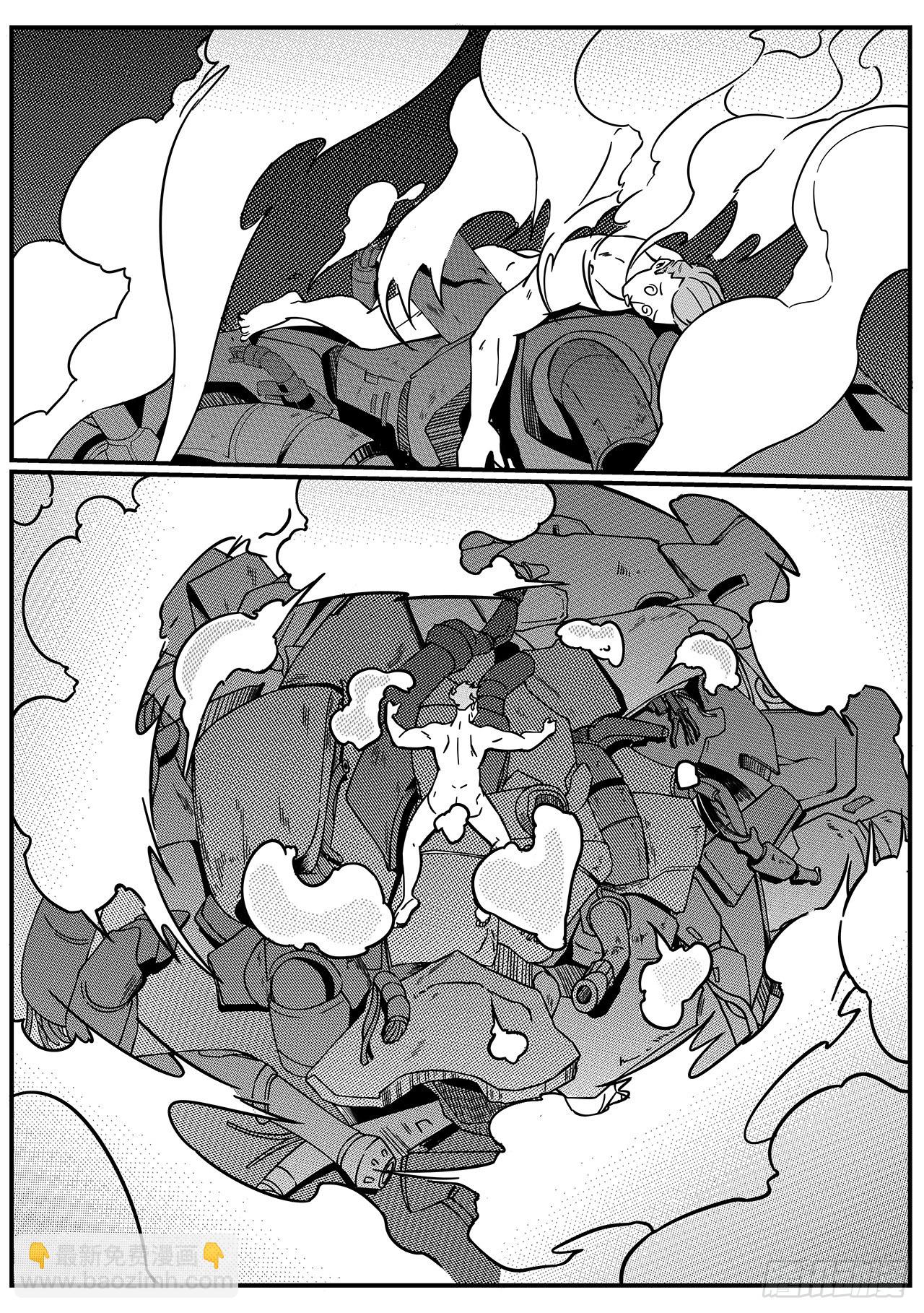 第四十一话-win！-第49话