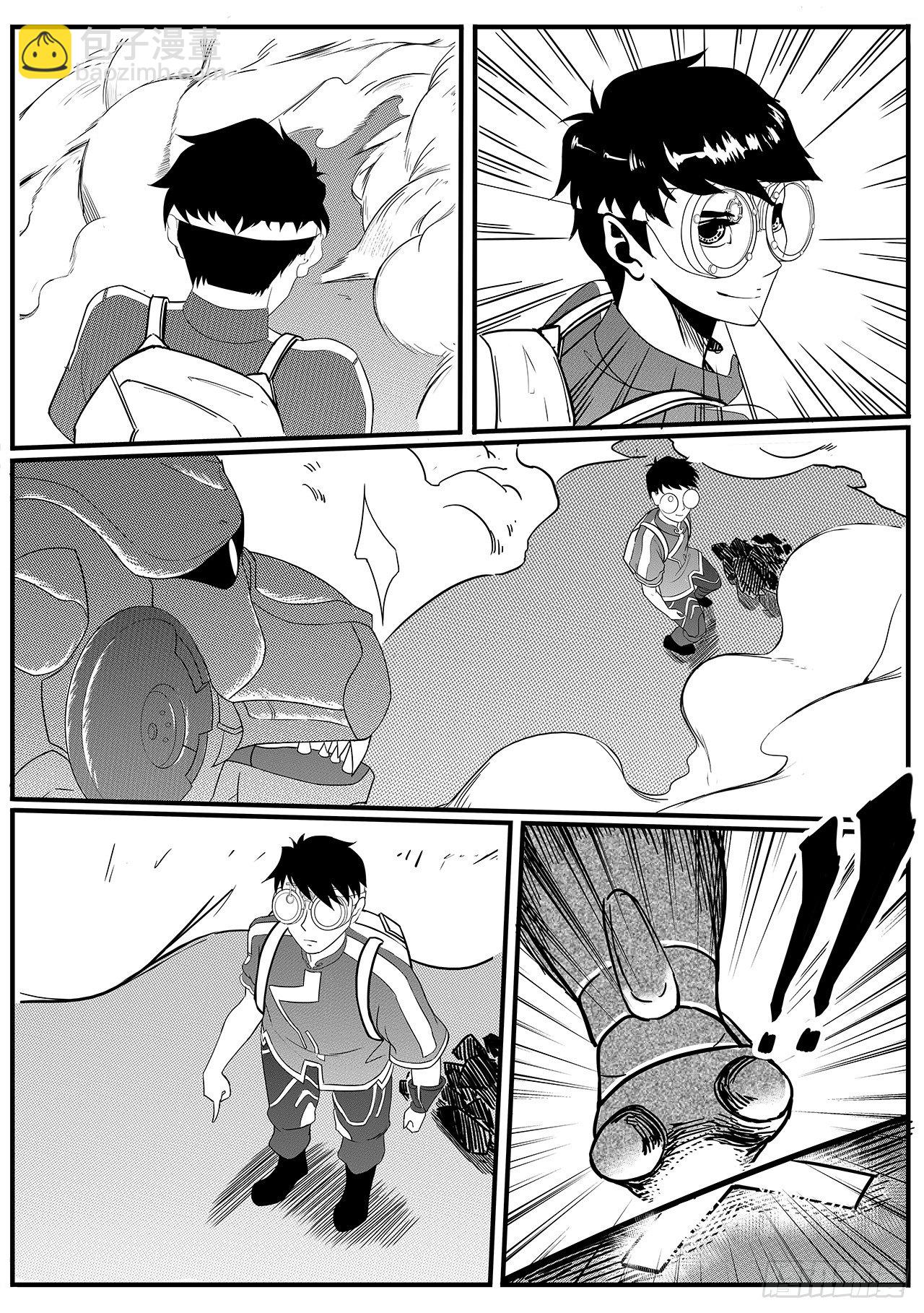 第四十一话-win！-第49话