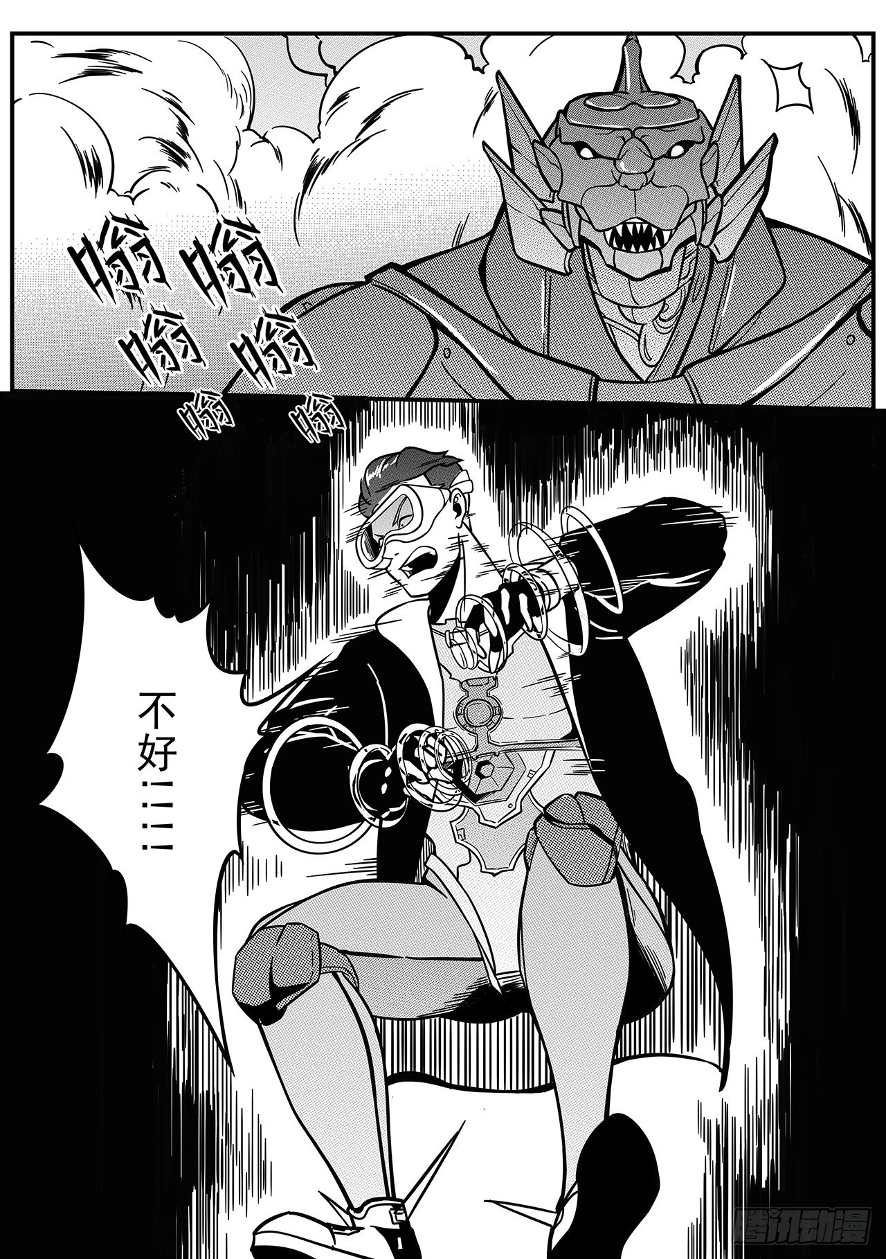 第四十一话-win！-第49话