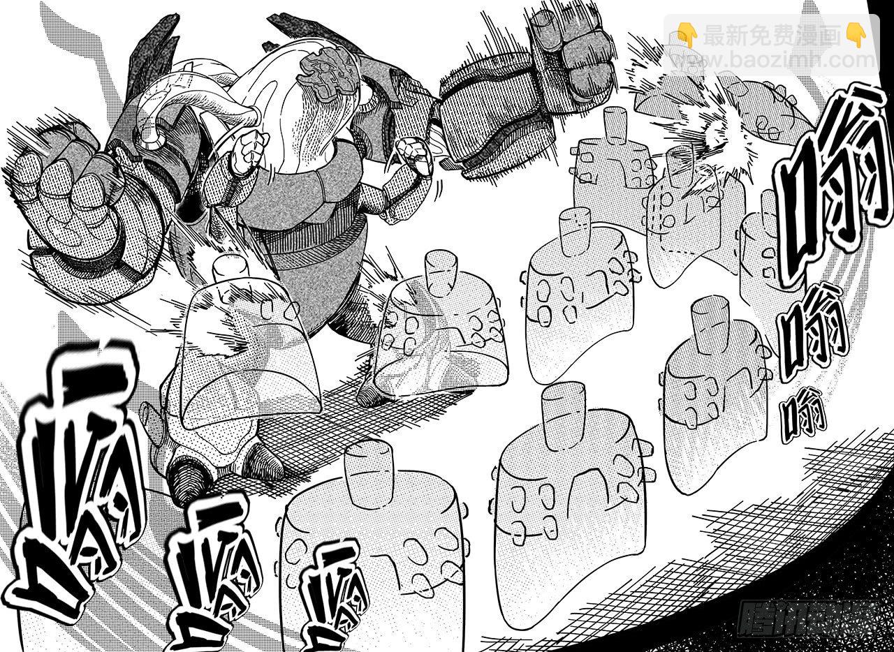 第四十三话-海青-第51话