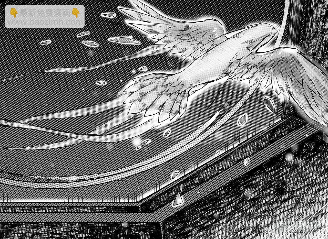 第四十三话-海青-第51话